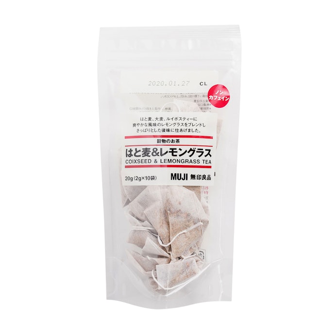 サイズ展開が幅広く、用途に合った使い分けができる「無印良品」