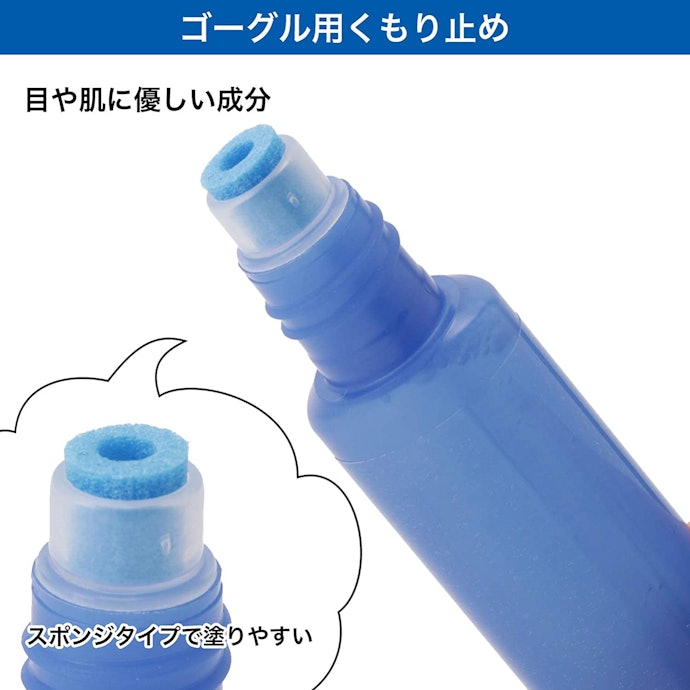 手を汚さずに塗るなら、スティックタイプをチョイス