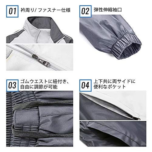 冬場や早朝ランニングには、防風・防寒ができるデザインを
