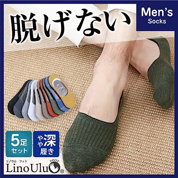 1年中快適に使いたいなら、通気性に優れたコットンを選択しよう