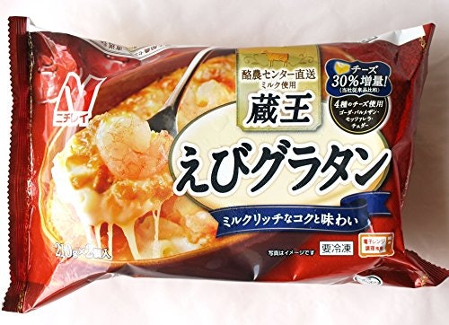 シーフード?ミート?味を左右する具材は好みで決める