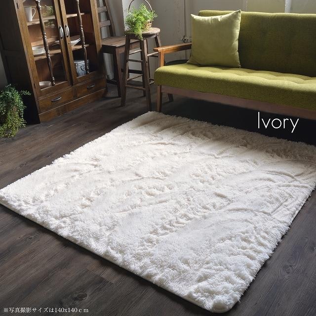 シンプルな部屋にしたいなら無地を活用しよう
