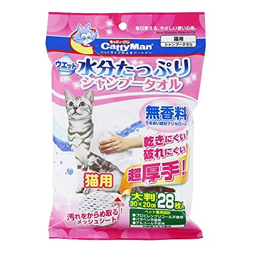 高齢猫や病中猫には、拭き取りができるシートタイプを活用しよう