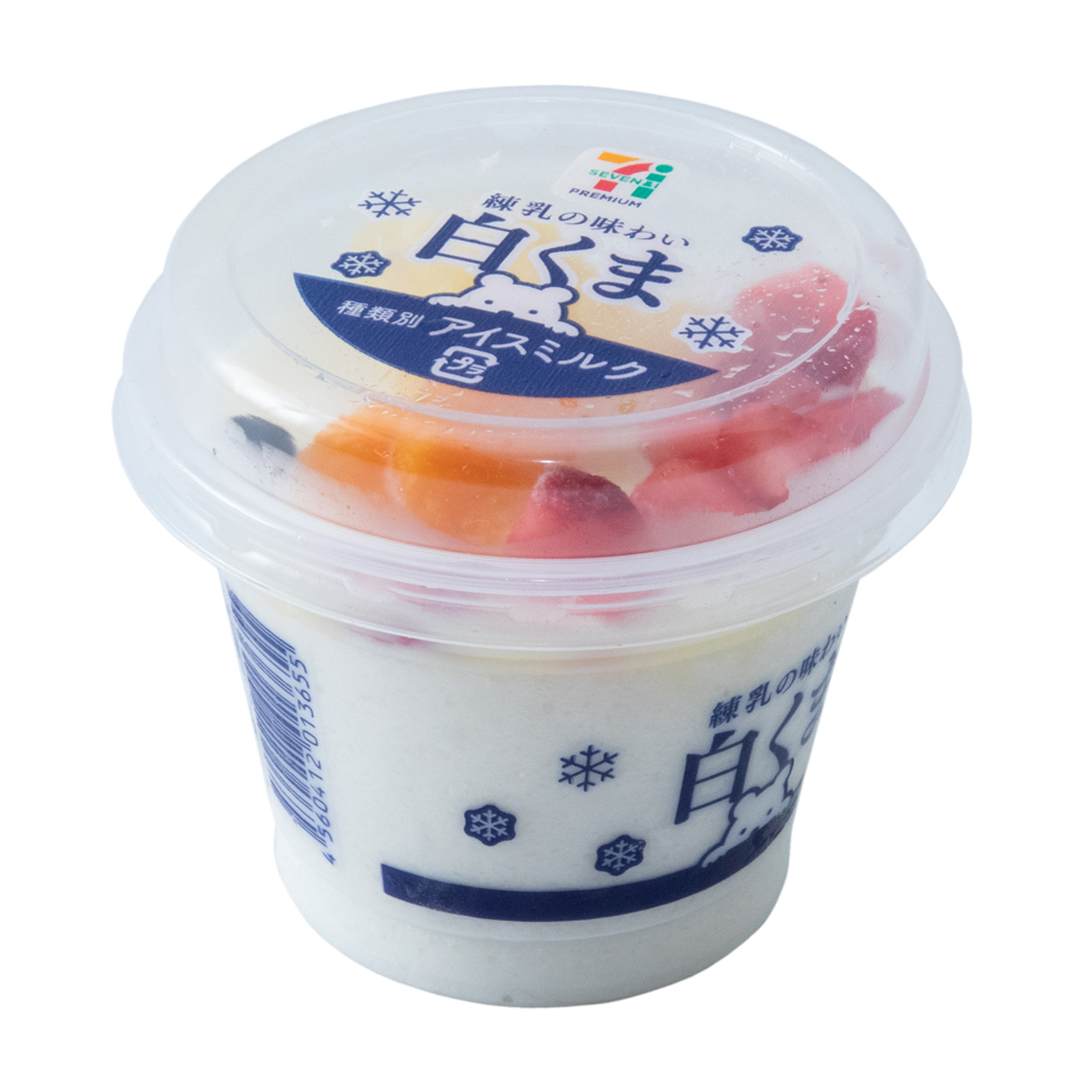 高級な市販アイスクリームのおすすめ人気ランキング8選 徹底比較 Mybest