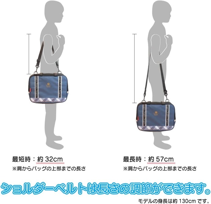 頻繁に持ち歩く人には両手が空くショルダーつきが便利