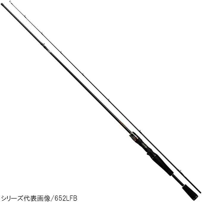軽量性を重視するなら「ダイワ」