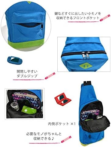 ファスナータイプ:荷物の飛び出しが心配な人におすすめ