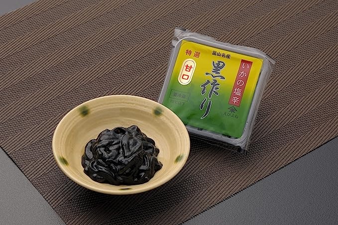 臭みがなくコクがあるものが理想なら、イカ墨入りを要確認