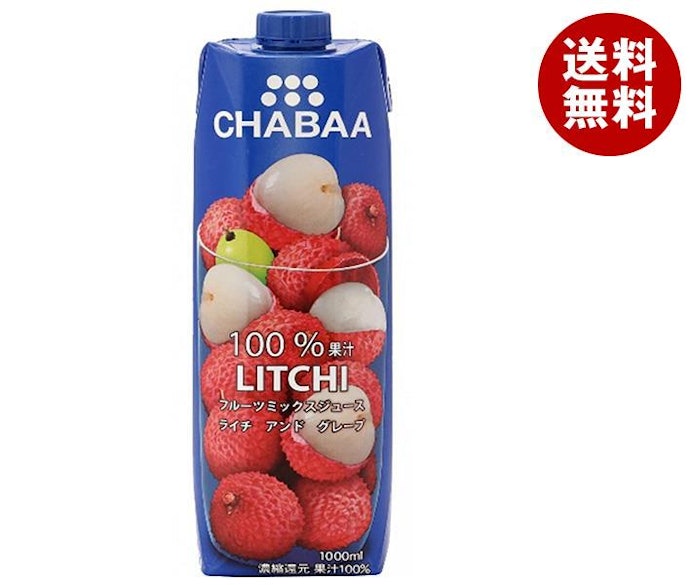 ミックス:飲みやすさにこだわりたい人におすすめ
