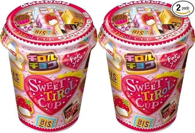 季節のイベントを満喫するなら、限定カップがぴったり