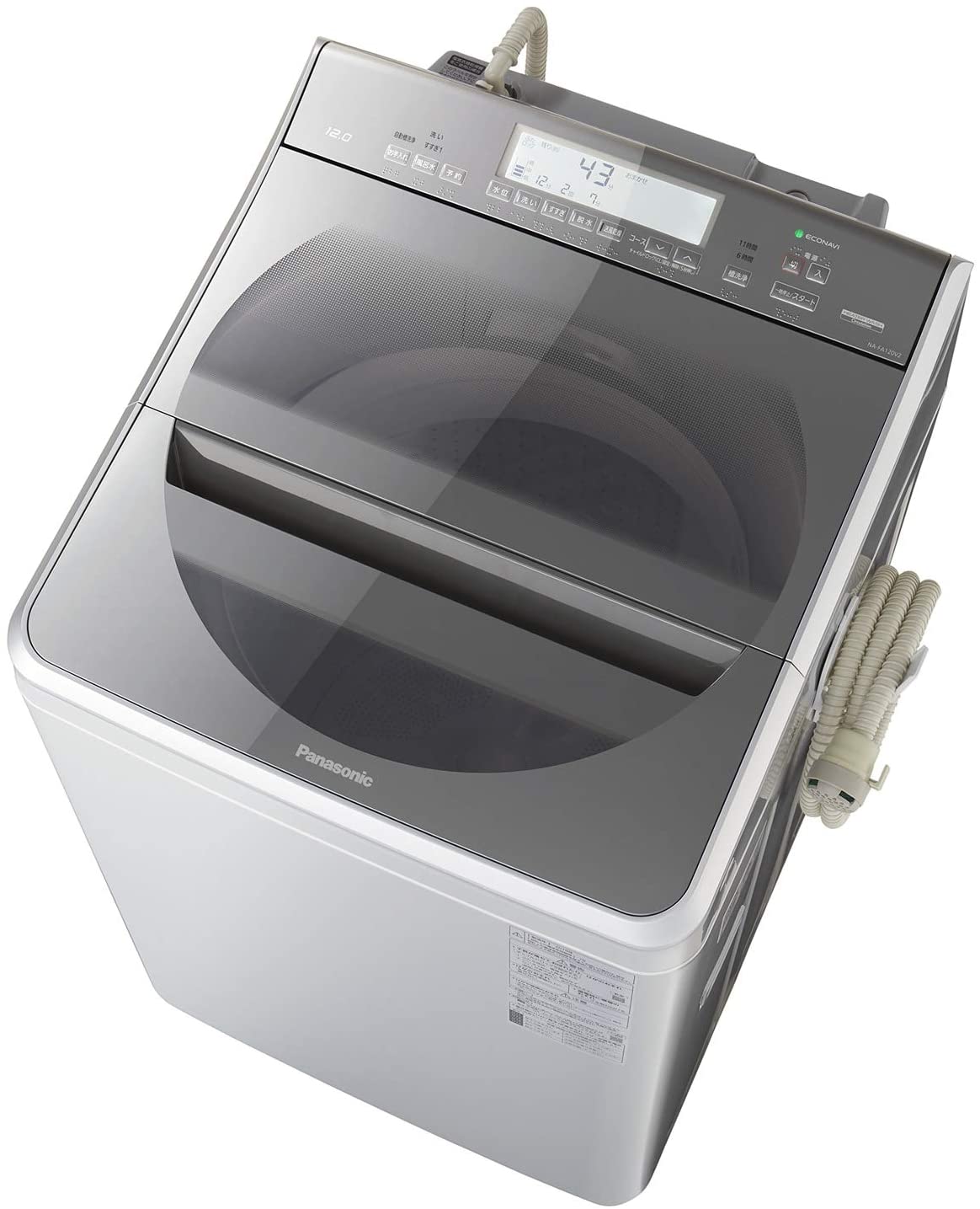 2022年】パナソニックの洗濯機のおすすめ人気ランキング12選 | mybest