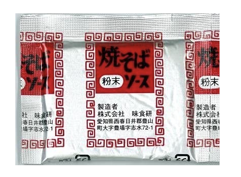 めったに焼きそばを作らないなら小分けタイプがうってつけ