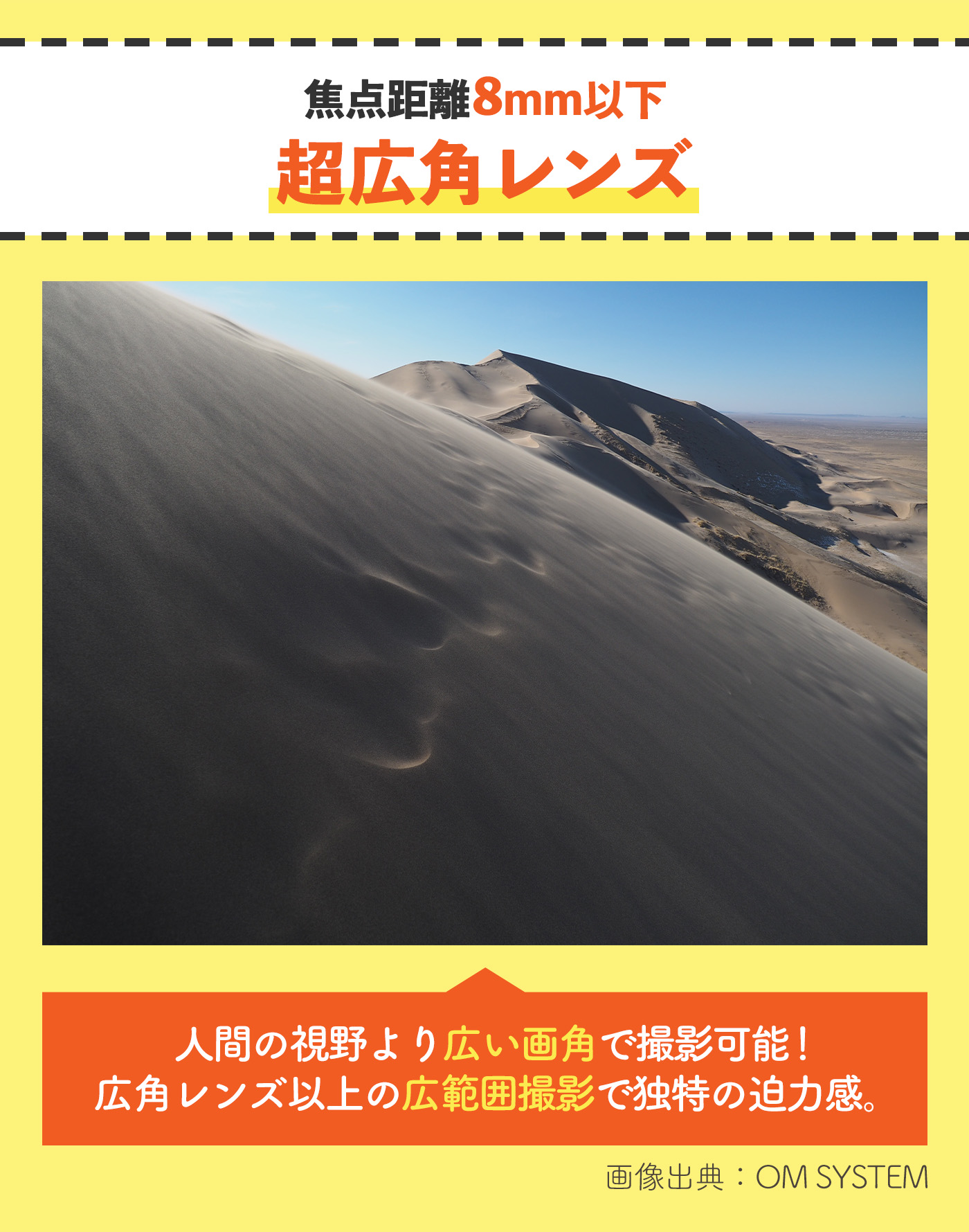 最終値下げ】オリンパスOM2 spot&program レンズ3本付 【公式通販】