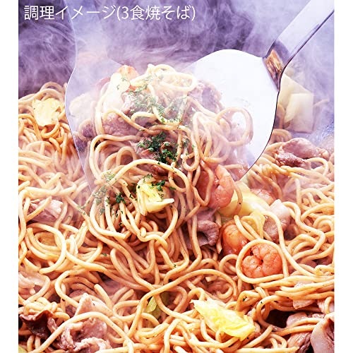 生麺:もちもち食感が好きな人に。麺にこだわるならチェックしよう
