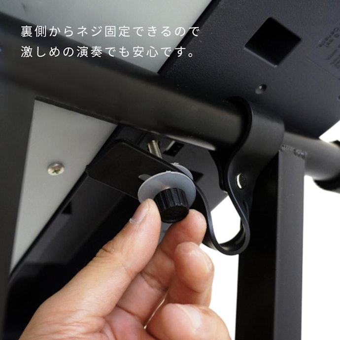 組み立てやすさや固定方法をチェックしておこう