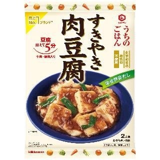 節約ごはんを作るなら食材1つでOKなタイプ