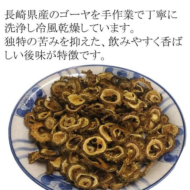 香りをしっかり感じられる丸ごと乾燥タイプ