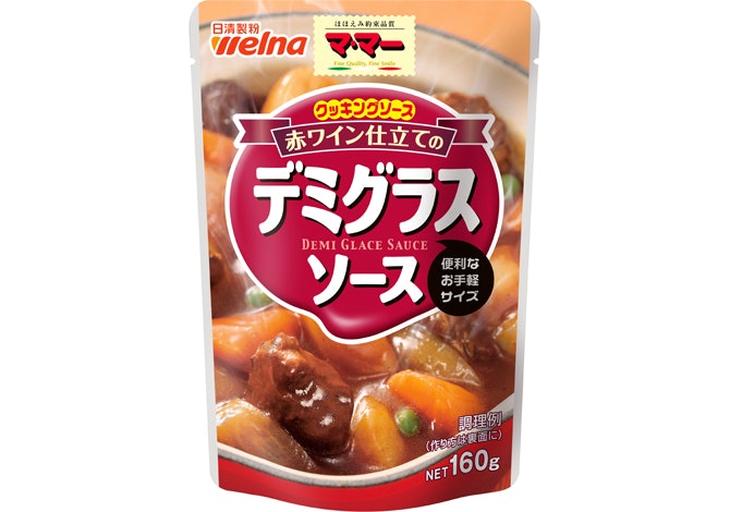 ソース作りや1人分の煮込み料理にはパウチ(小分け)がうってつけ