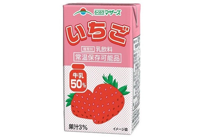 クリーミーなテイストが楽しめる乳飲料タイプ