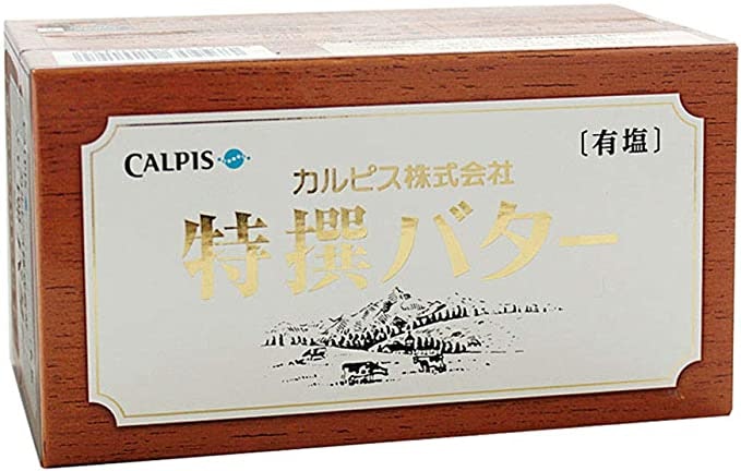 カルピスバター:バターが主役の料理やお菓子作りにぴったり
