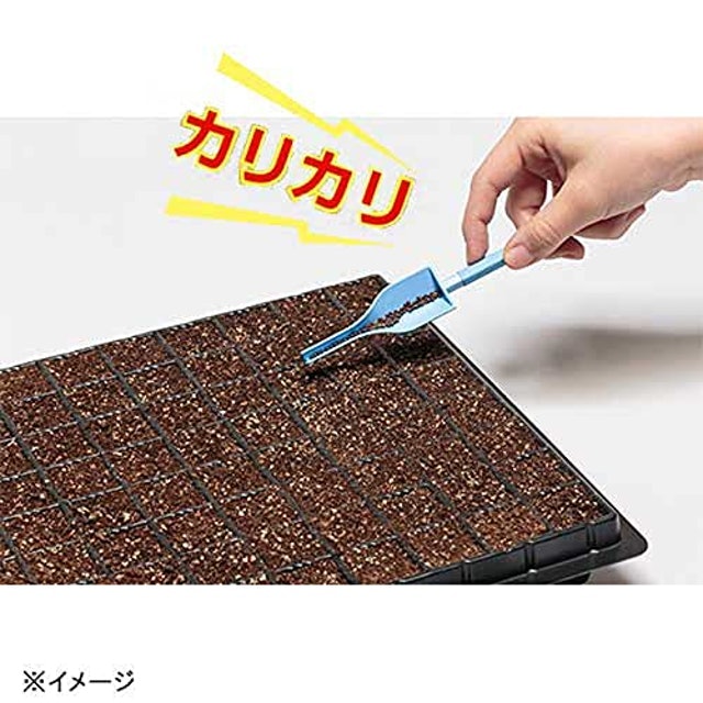 小規模菜園や初心者には「点播式」が気軽