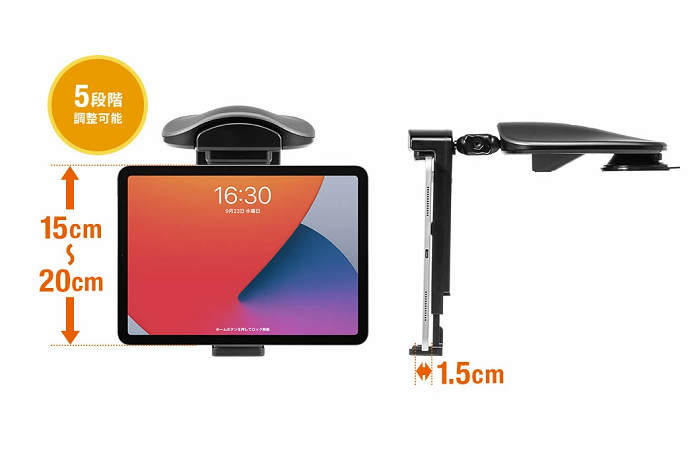 22年 タブレット用車載ホルダーのおすすめ人気ランキング選 Mybest