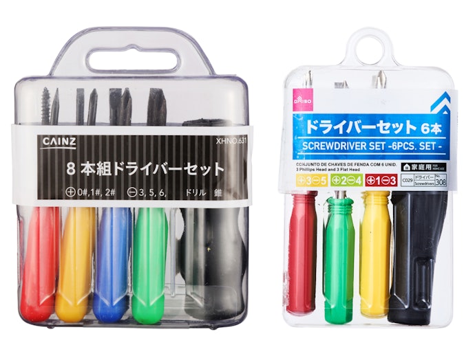 スタンダードな家庭用ドライバーセット