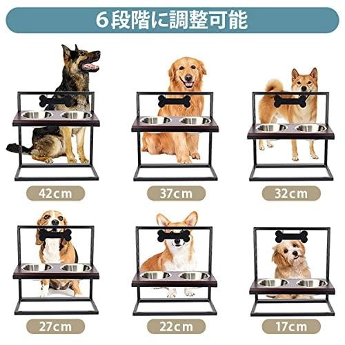 犬の体高よりも10cmほど低い食器を選ぶのがポイント