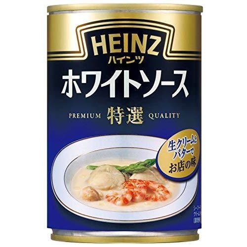 シチューには大容量の缶詰めタイプを