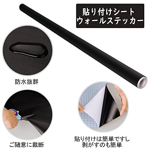 カットするのに便利な方眼目盛り付きがおすすめ!