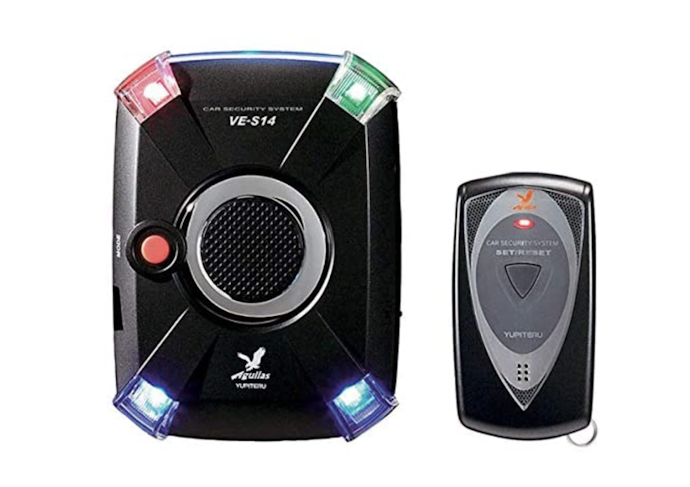 22年 カーセキュリティのおすすめ人気ランキング43選 Mybest 22年 カーセキュリティのおすすめ人気ランキング43選 Mybest