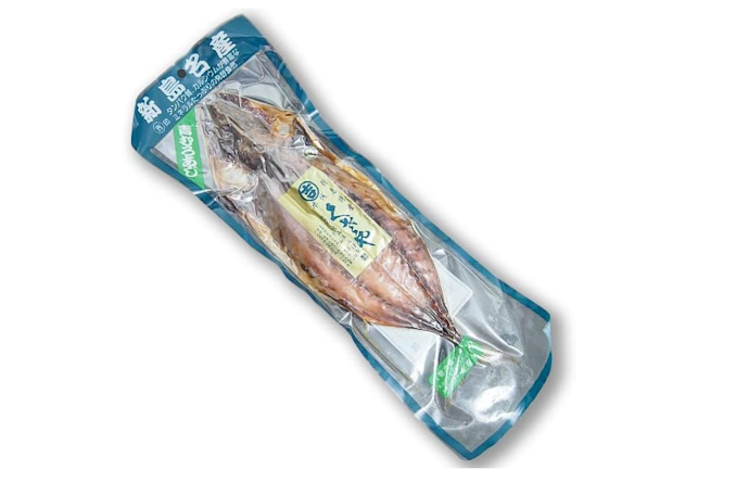 焼き加減を調節したいなら、自分で仕上げる生タイプがおすすめ