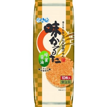 豊富なフレーバーで食べ比べが楽しい「ぼんち」