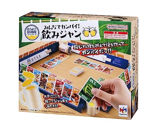 お酒の席で楽しみたいならパーティグッズのような商品もあり