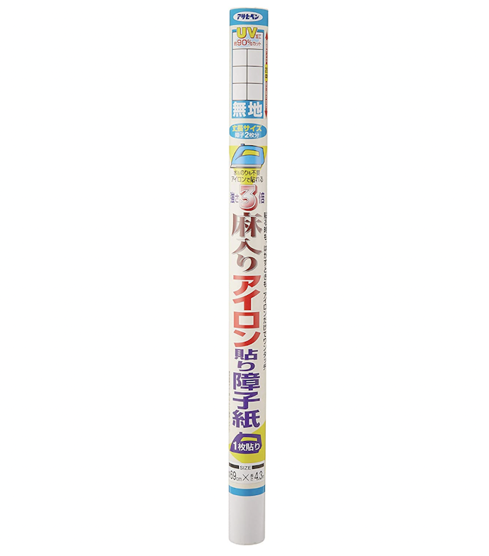 結露の発生を防ぐなら通気性のよいものをチョイス