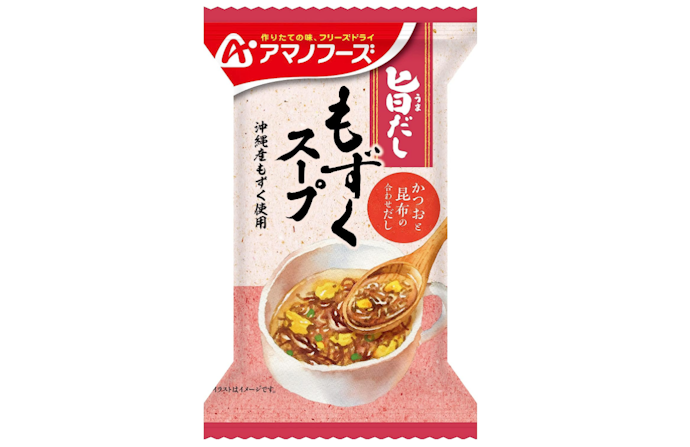 利便性を求める人には、もずくスープがぴったり