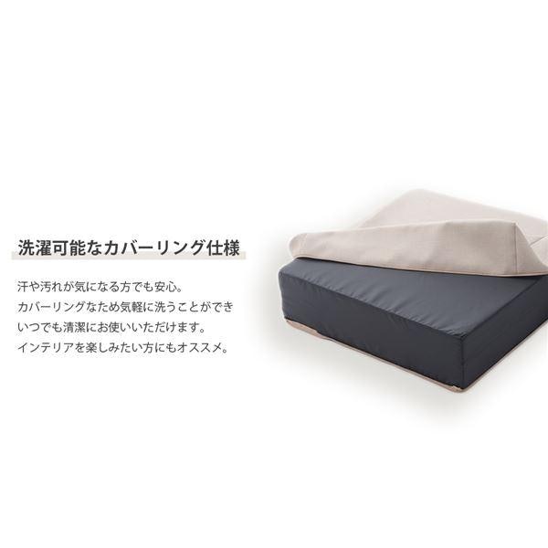 清潔に保ちたい人は、素材の特徴やカバーの仕様をチェックしよう