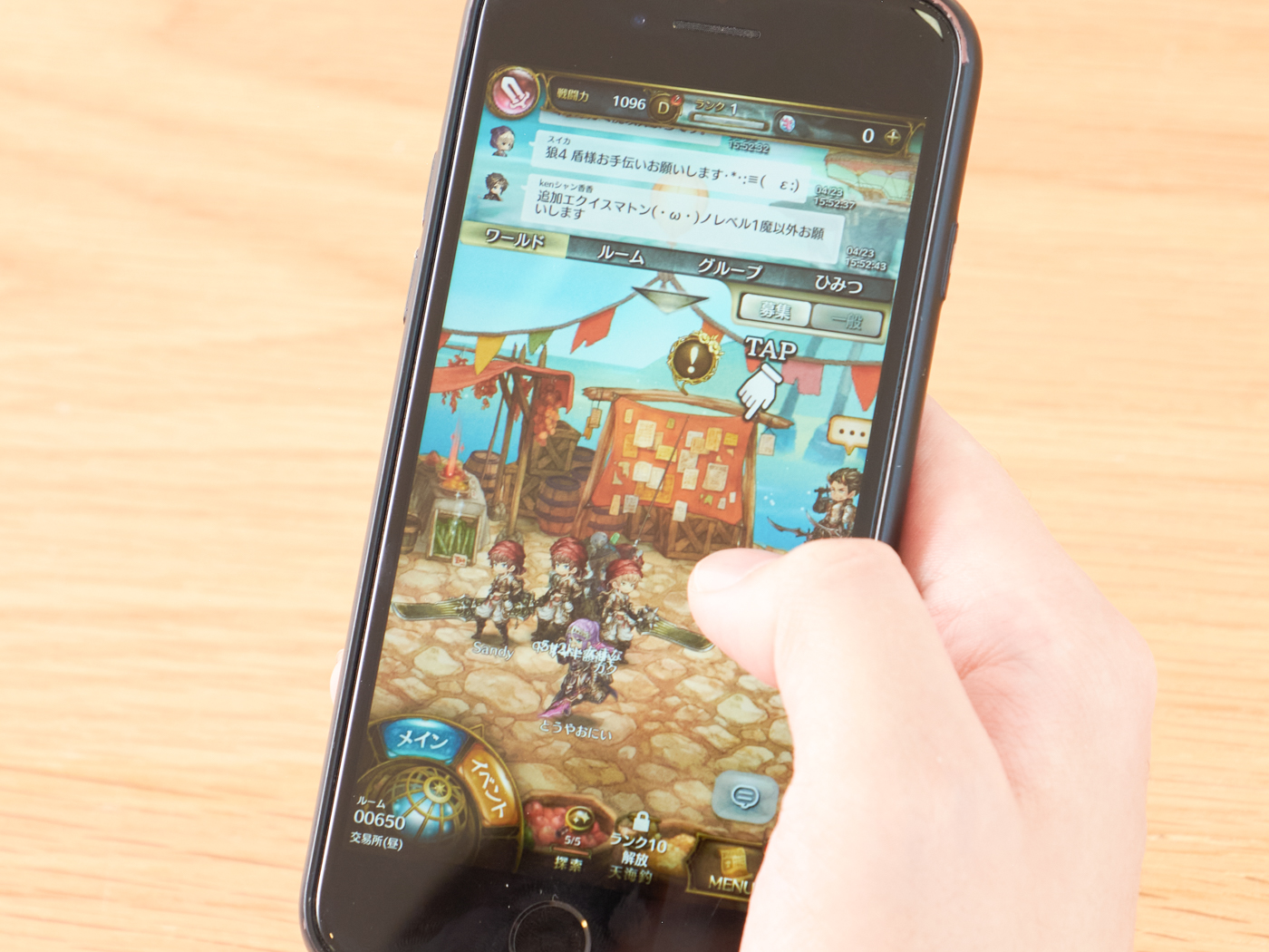 チャットができるゲームアプリのおすすめ人気ランキング10選 ボイスチャット アバターも楽しめる Mybest