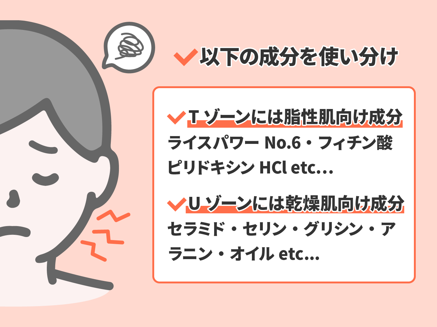 22年 美容液のおすすめ人気ランキング454選 徹底比較 Mybest