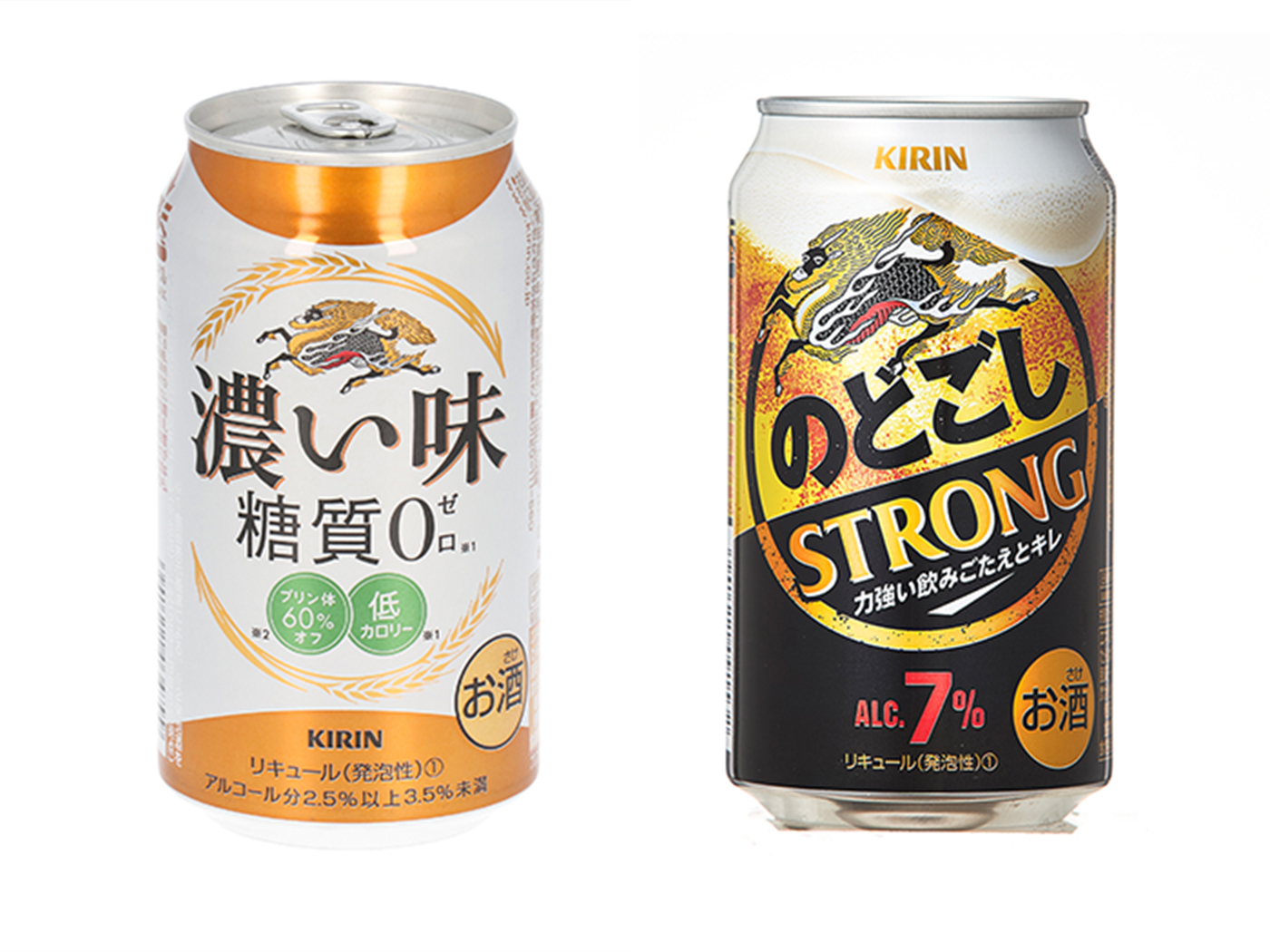 お得クーポン発行中 新ジャンル 極麦プレミアム 500ml 24本入 送料無料 第3のビール 発泡 Www Feitosa Santana Com