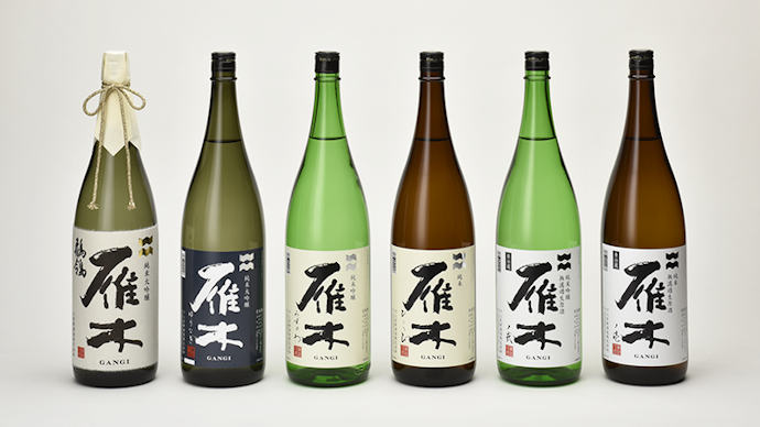 「八百新酒造」:伝統製法で作られた、バランスのよい「雁木」