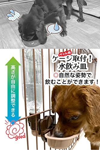 ケージへの設置やお手入れが簡単なものがおすすめ