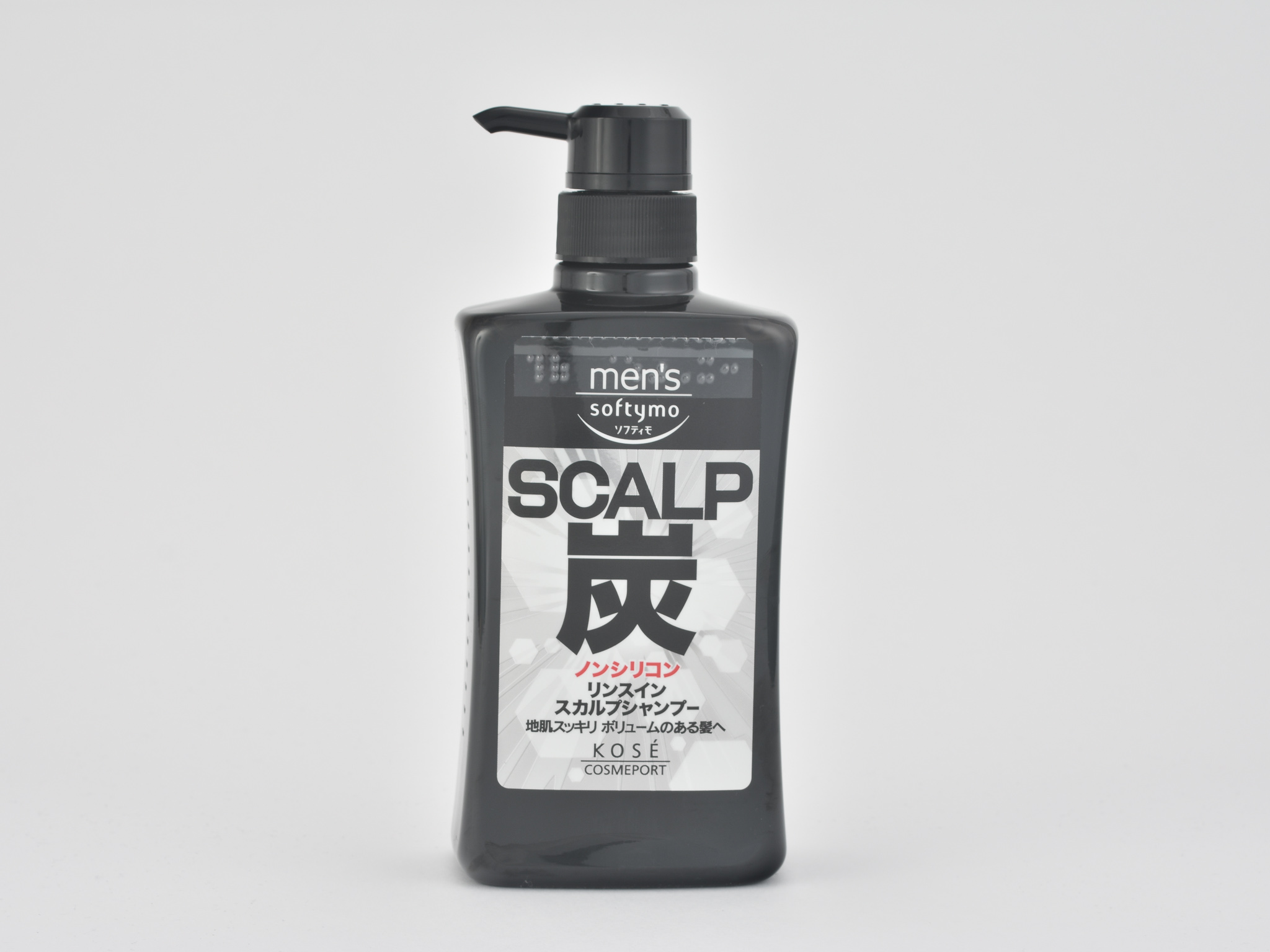 徹底比較 リンスインシャンプーのおすすめ人気ランキング26選 Mybest