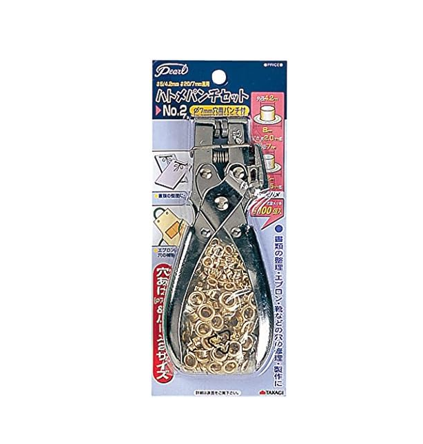 対応したハトメを楽に用意したいなら、ハトメつきをチョイス