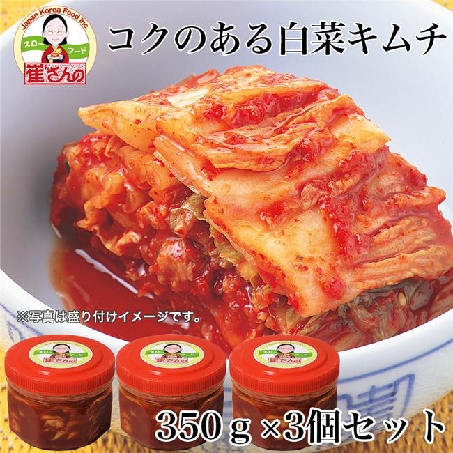 辛味・酸味を楽しみたいなら砂糖不使用タイプがぴったり