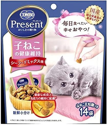 ドライ・フリーズドライタイプ:爪切りなどしつけ後のちょっとしたご褒美に