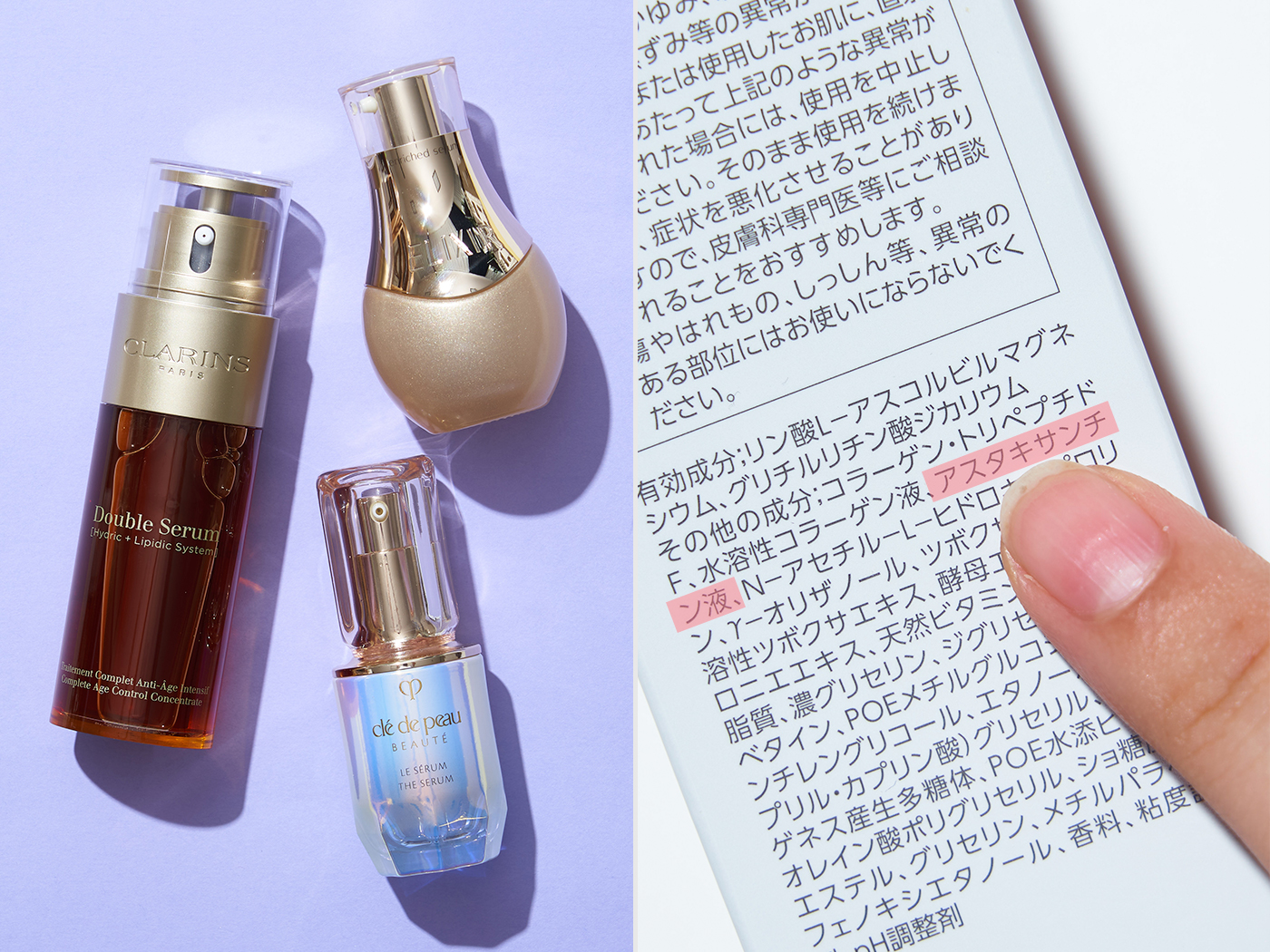 22年 美容液のおすすめ人気ランキング454選 徹底比較 Mybest