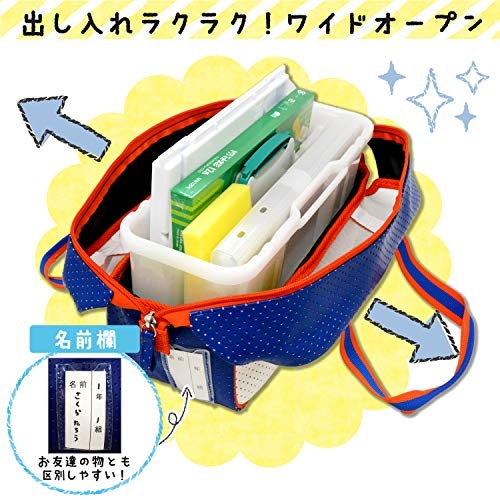 収納しやすいものがほしいなら、フタが大きく開くタイプにしよう
