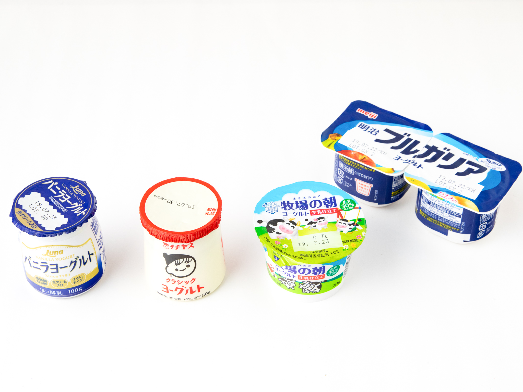 21年 ヨーグルトのおすすめ人気ランキング35選 徹底比較 Mybest