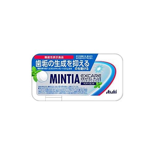 まるでのど飴!成分にもこだわったエクスケア